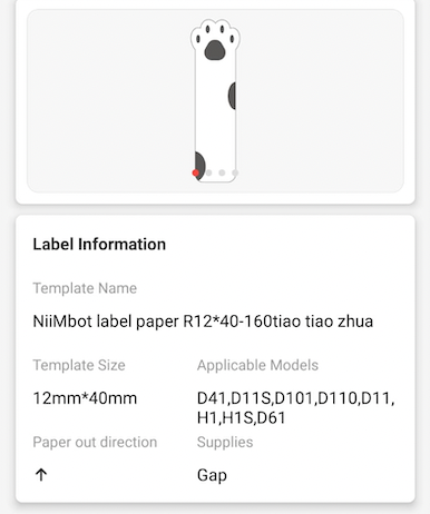 NB145 - NIIMBOT - D11 / D101 / D110 / H1S - 12X40MM - 155 CAT CLAW LABELS