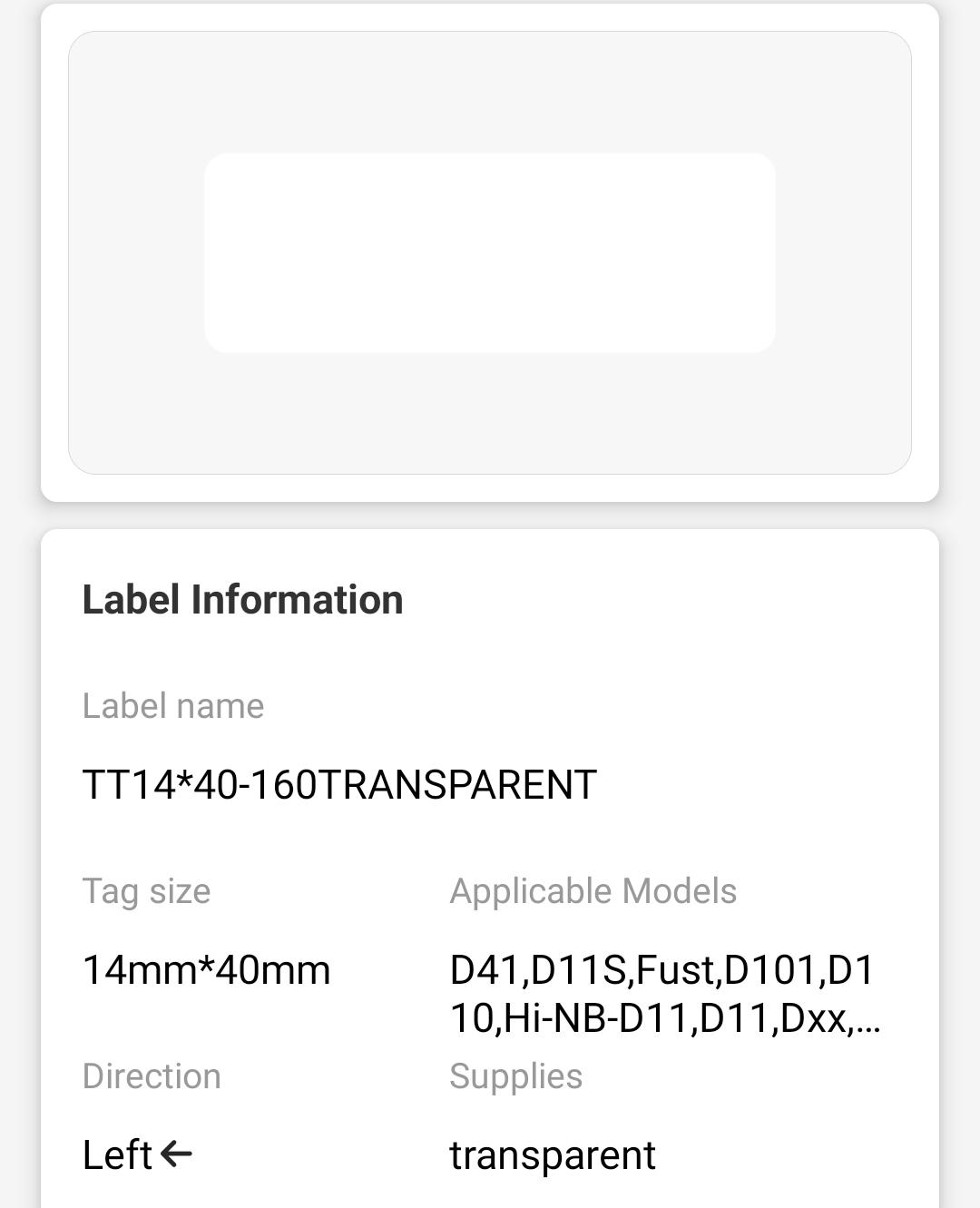 NB153 - NIIMBOT - D11 / D101 / D110 / H1S - 14X40MM - 160 TRANSPARENT LABELS