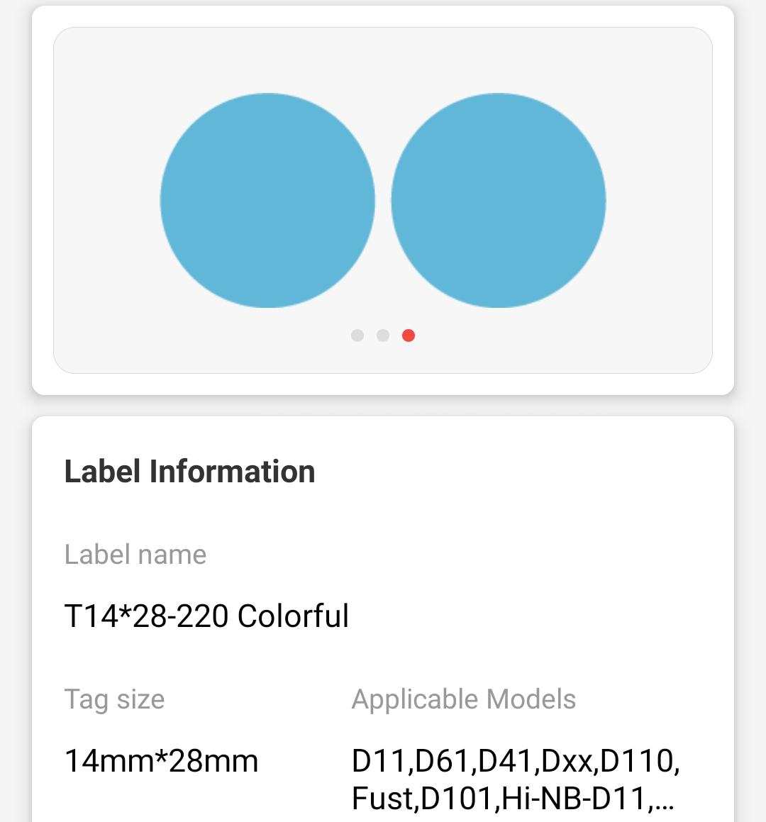 NB155 - NIIMBOT - D11 / D101 / D110 / H1S - 14X28MM - 220 SOLD PYB MULTI- COLOUR LABELS