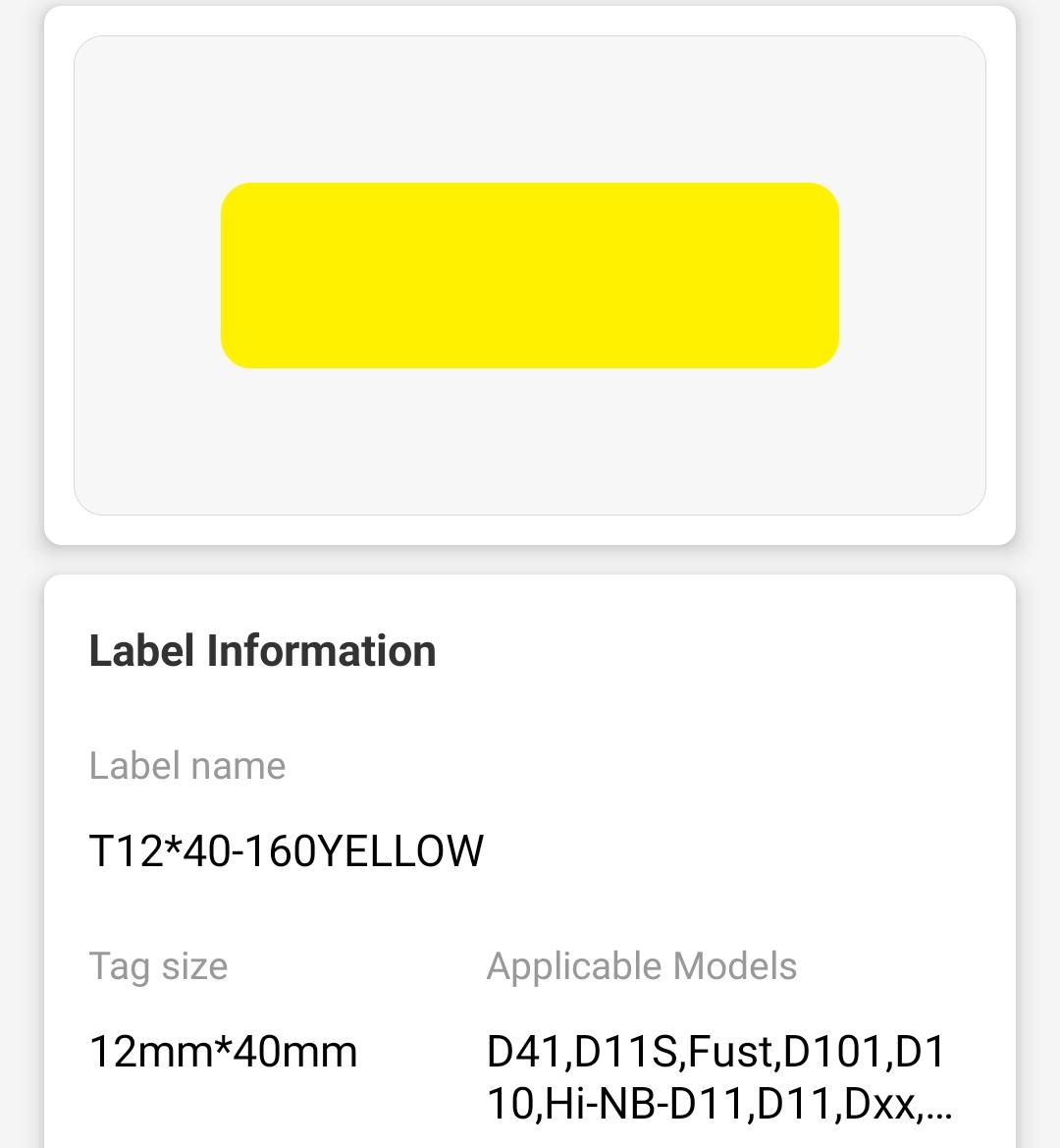 NB171 - NIIMBOT - D11 / D101 / D110 / H1S - 12X40MM - 155 YELLOW LABELS