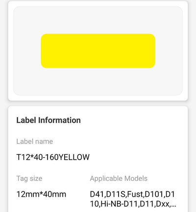 NB171 - NIIMBOT - D11 / D101 / D110 / H1S - 12X40MM - 155 YELLOW LABELS