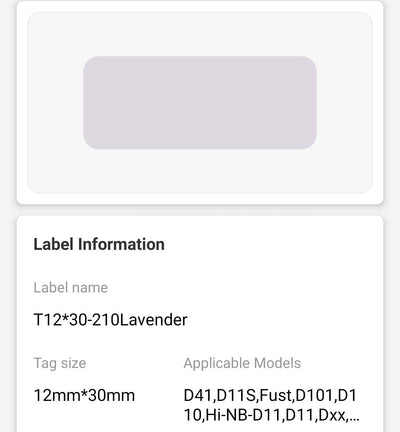 NB174 - NIIMBOT - D11 / D101 / D110 / H1S - 12X30MM - 210 LAVENDER LABEELS