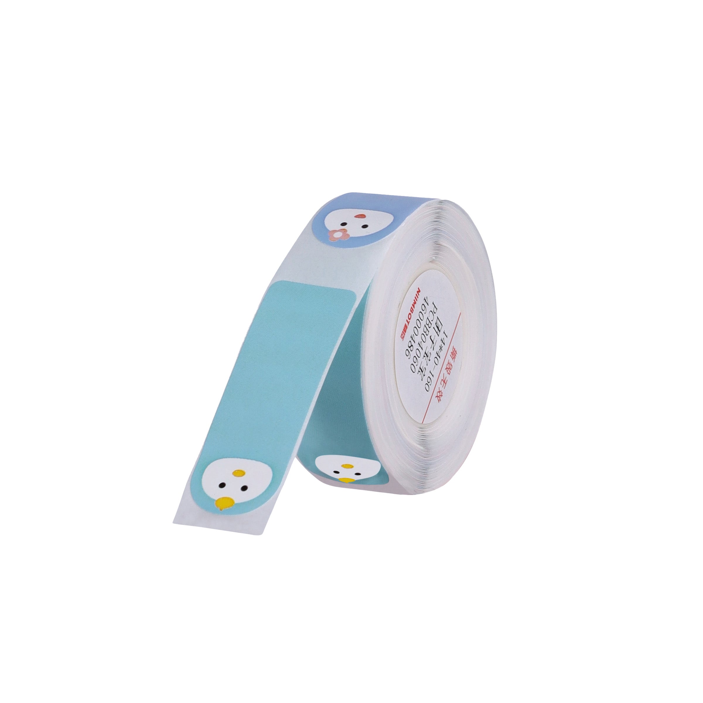 NB287 - NIIMBOT - D11 / D101 / D110 / H1S - 14X40MM - 155 DUMPLING BABY LABELS