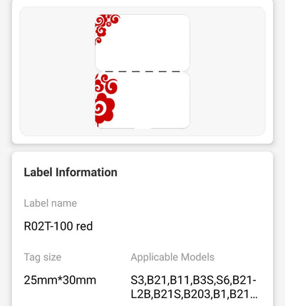 NB206 - NIIMBOT - B1 / B21 / B3S / B4 - 25X75MM - 100 RED CLOUD JEWELLERY LABELS