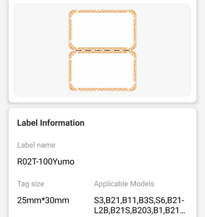 NB207 - NIIMBOT - B1 / B21 / B3S / B4 - 25X75MM - 100 ORANGE BORDER JEWELLERY LABELS