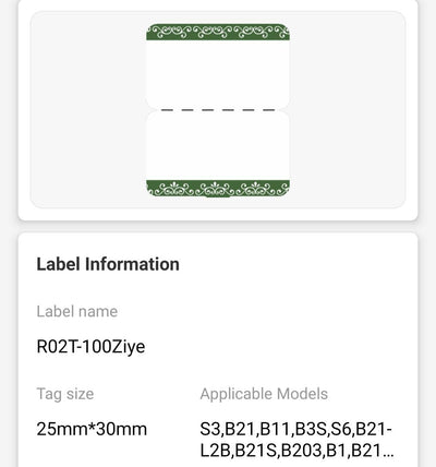 NB208 - NIIMBOT - B1 / B21 / B3S / B4 - 25X75MM - 100 GREEN BORDER JEWELLERY LABELS