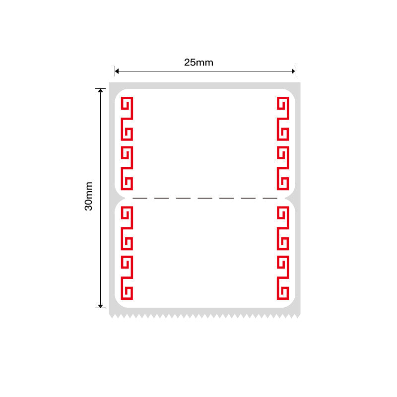 NB210 - NIIMBOT - B1 / B21 / B3S / B4 - 25X30MM - 230 DEEP RED LABELS