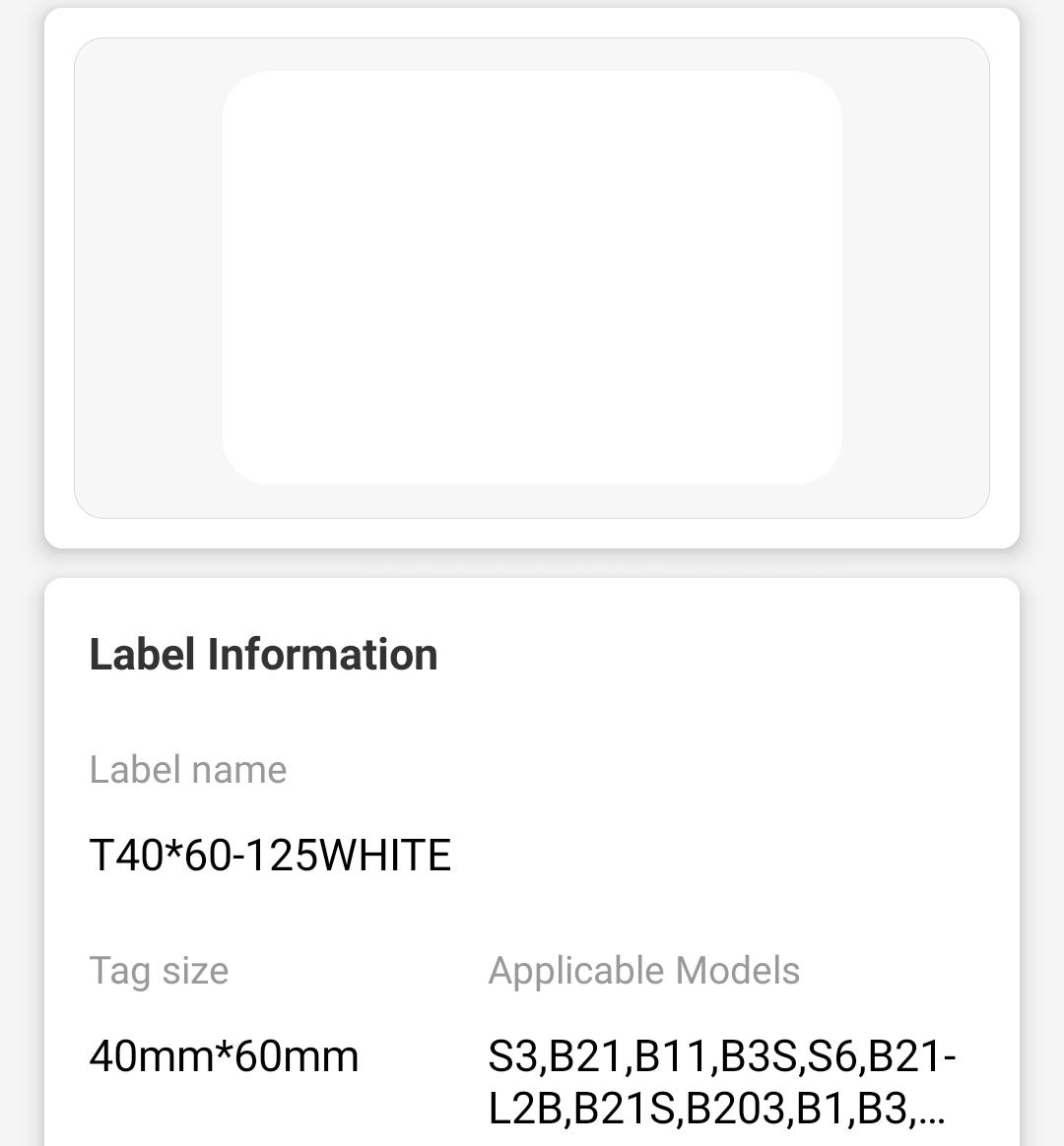 NB217 - NIIMBOT - B1 / B21 / B3S / B4 - 40X60MM - 125 WHITE LABELS (DUPLICATE NB192)