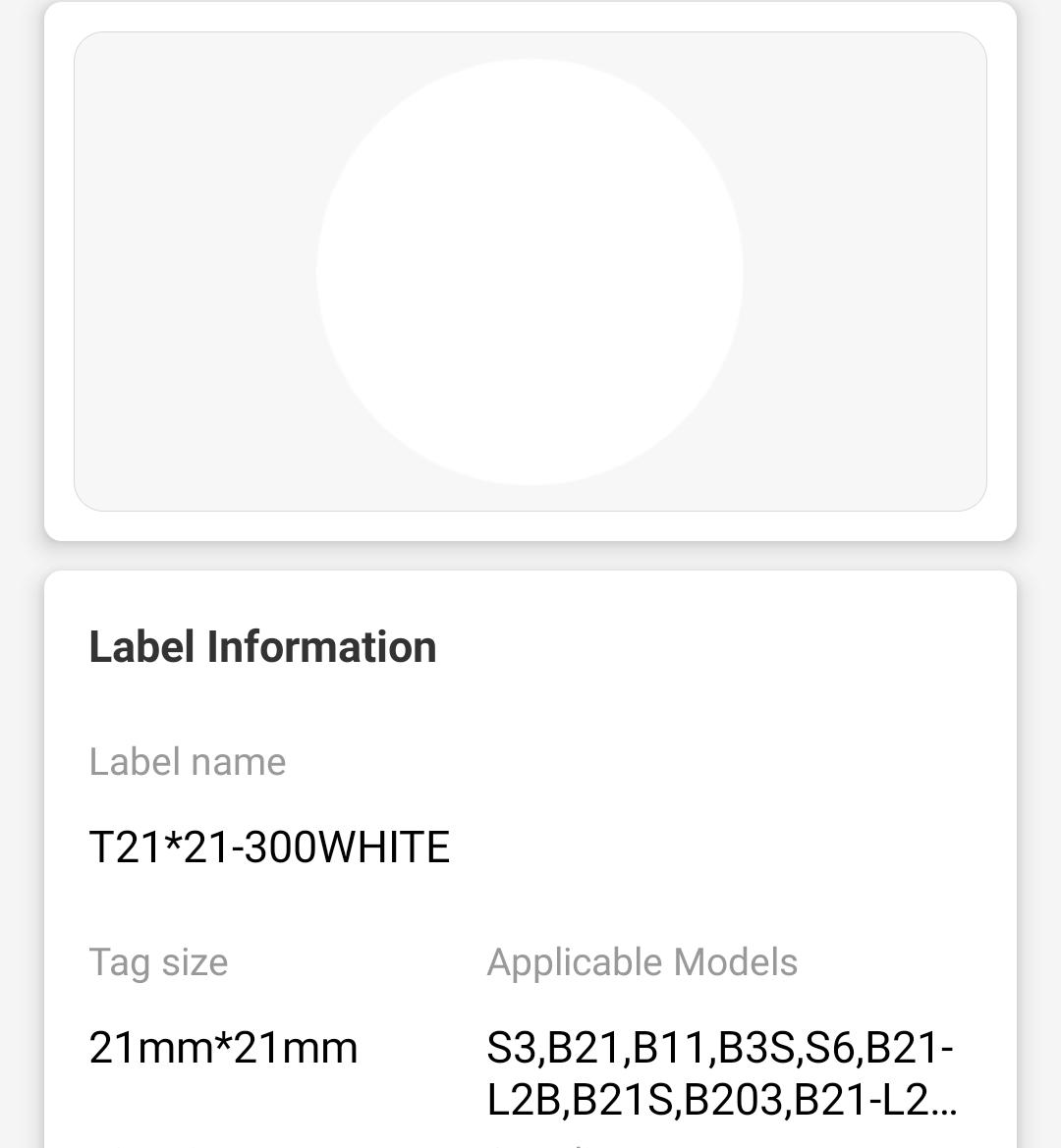 NB218 - NIIMBOT - B1 / B21 / B3S / B4 - 21X21MM - 300 WHITE ROUND LABELS