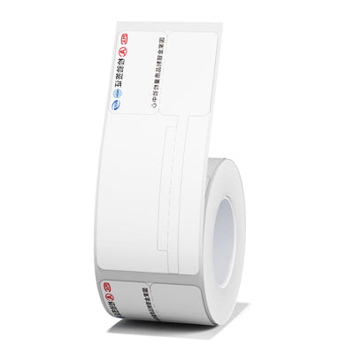NB236 - NIIMBOT - B1 / B21 / B3S / B4 - 30X70MM - 100 CHINESE CABLE LABELS