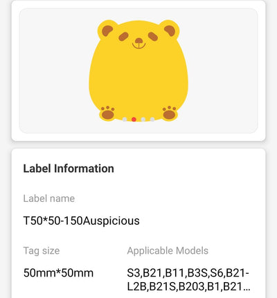 NB237 - NIIMBOT - B1 / B21 / B3S / B4 - 50X50MM - 150 AUSPICIOUS ANIMAL LABELS