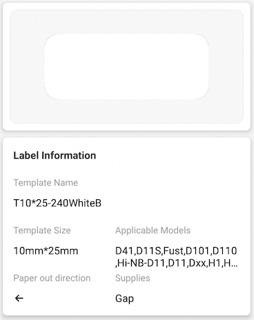 NB266 - NIIMBOT - D11 / D101 / D110 / H1S - 10X25MM - 225 WHITE LABELS