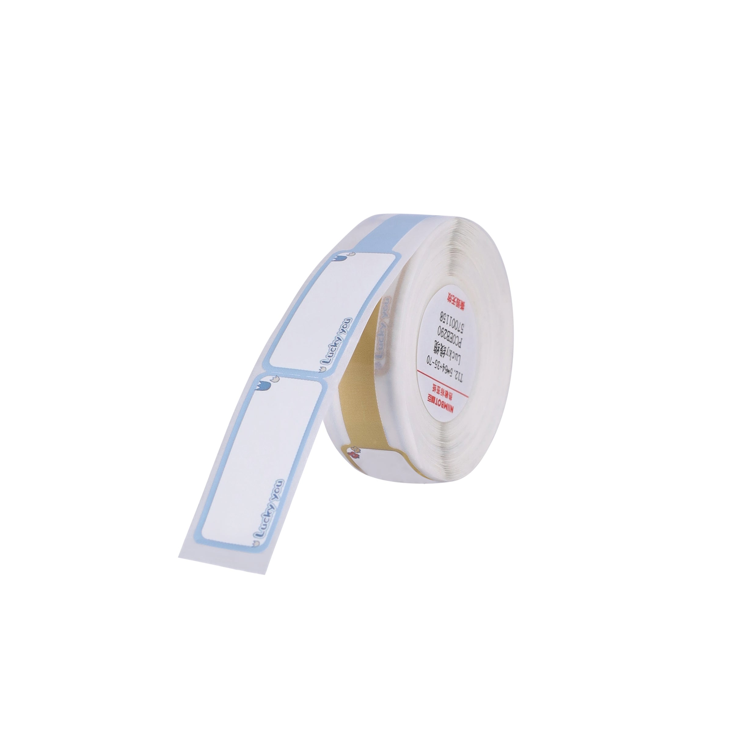 NB269 - NIIMBOT - D11 / D101 / D110 / H1S - 12.5X99MM - 70 LUCKY YOU CABLE LABELS