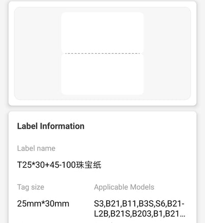 NB286 - NIIMBOT - B1 / B21 / B3S / B4 - 25X75MM - 100 WHITE JEWELLERY LABELS