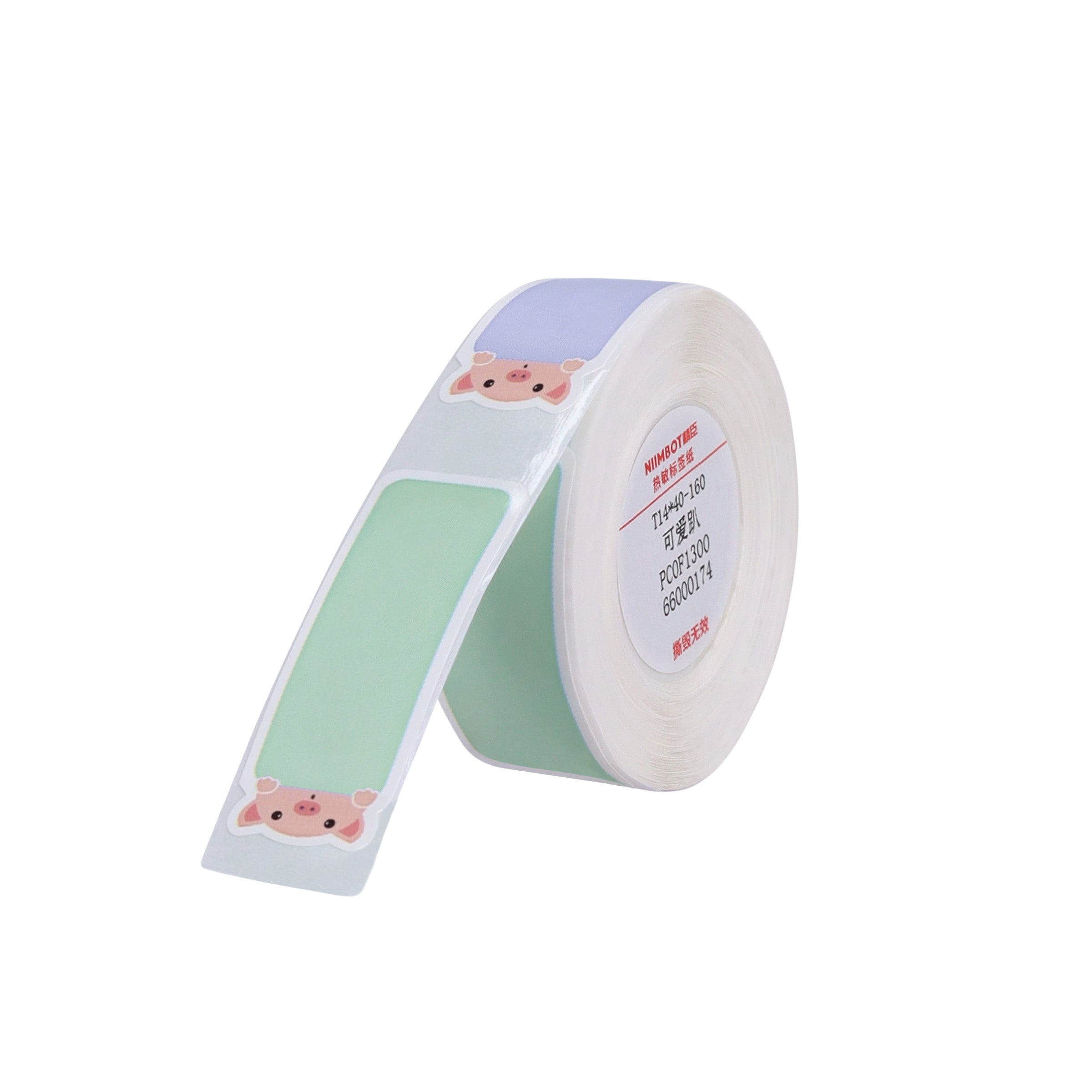 NB291 - NIIMBOT - D11 / D101 / D110 / H1S - 14X40MM - 155 SLEEPY ANIMALS LABELS