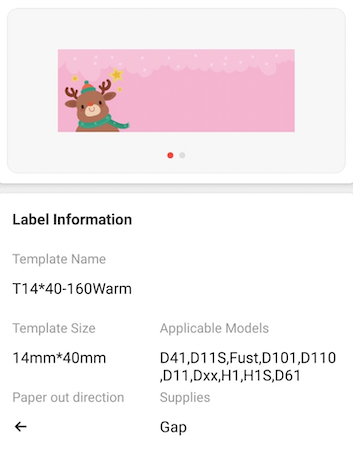 NB300 - NIIMBOT - D11 / D101 / D110 / H1S - 14X40MM - 155 WARM CHRISTMAS LABELS