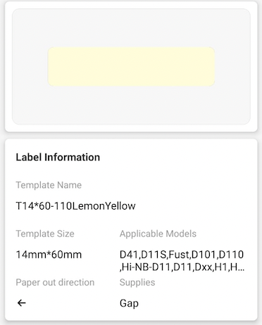 NB306 - NIIMBOT - D11 / D101 / D110 / H1S - 14X60MM - 110 LEMON YELLOW LABELS