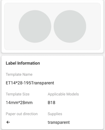 NB386 - NIIMBOT - B18 / N1 - 14X28MM - 195 TRANSPARENT ROUND LABELS