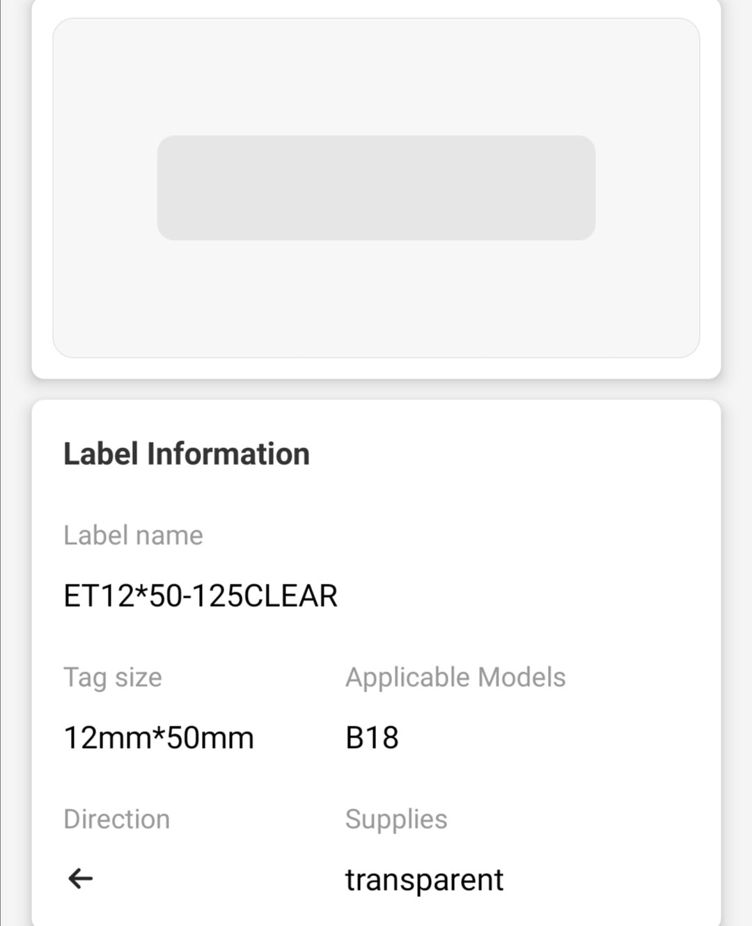 NB392 - NIIMBOT - B18 / N1 - 12X50MM - 125 TRANSPARENT LABELS