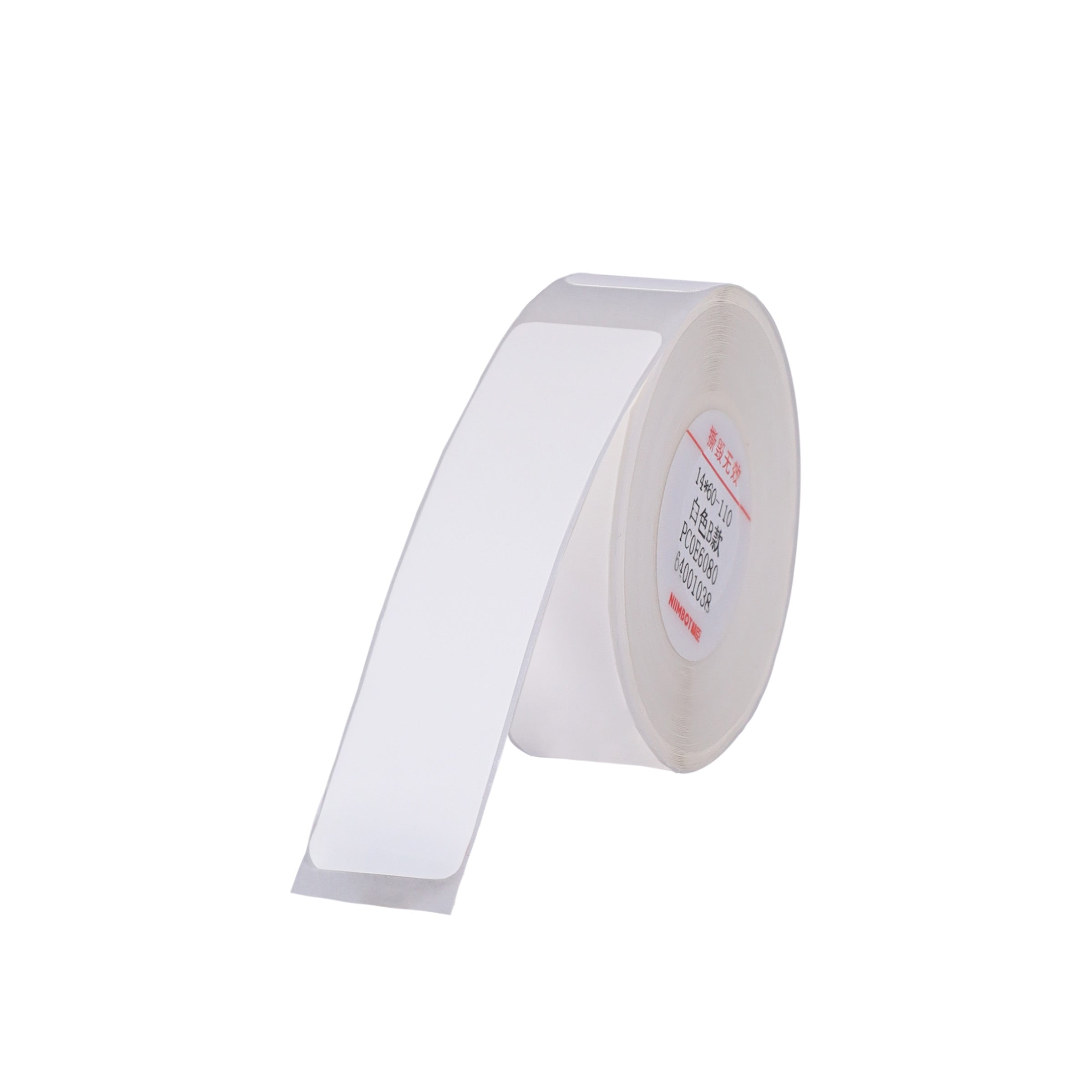NB400 - NIIMBOT - B18 / N1 - 14X60MM - 110 WHITE LABELS