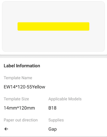 NB401 - NIIMBOT - B18 / N1 - 14X120MM - 55 YELLOW LABELS