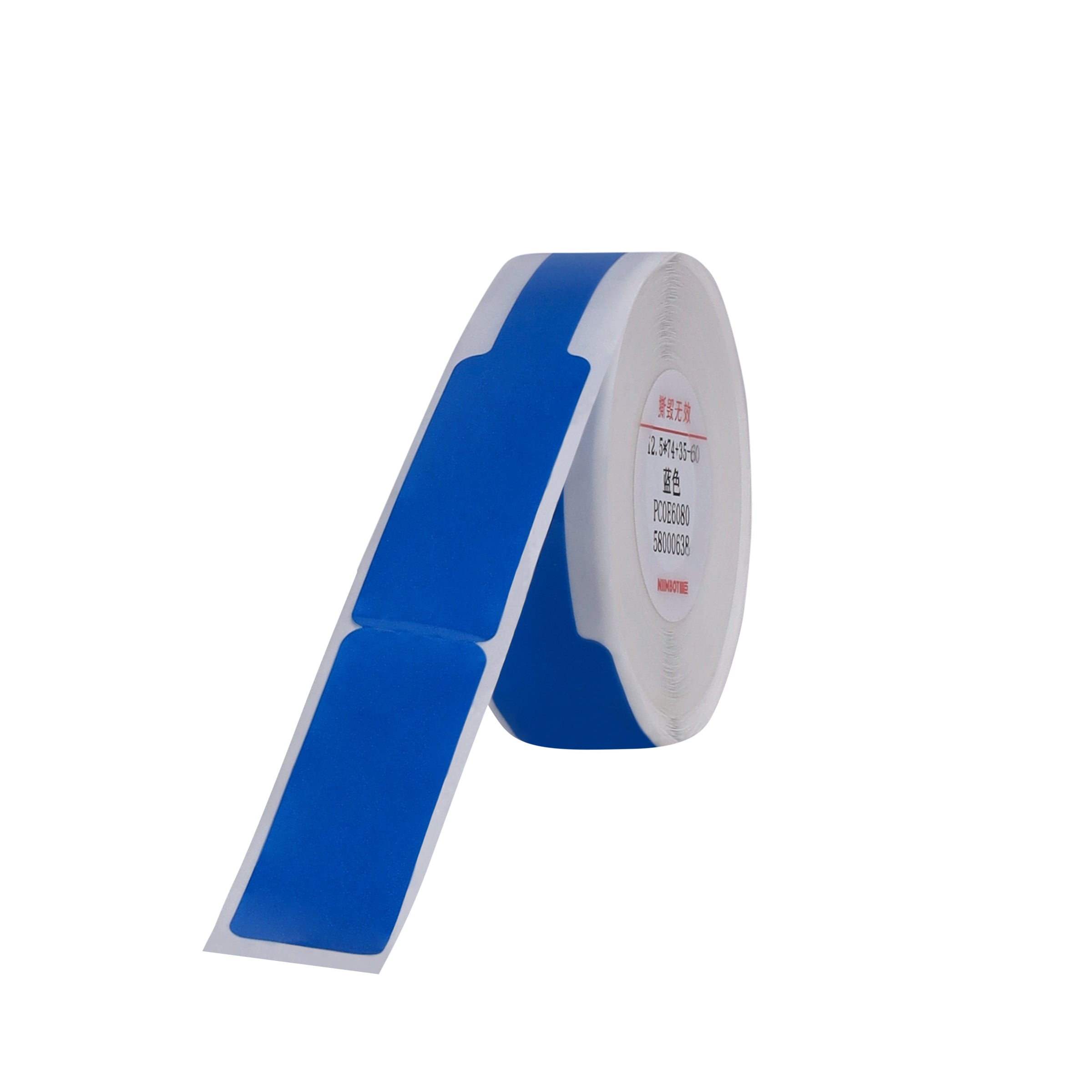 NB405 - NIIMBOT - B18 / N1 - 12.5X109MM - 60 BLUE CABLE LABELS