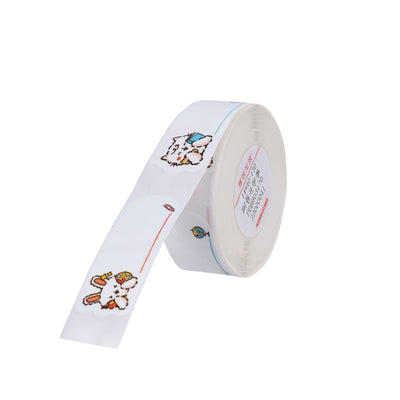 NB417 - NIIMBOT - B18 / N1 - 14X40MM - 150 STUDYING LABELS