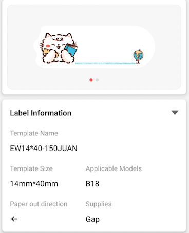 NB417 - NIIMBOT - B18 / N1 - 14X40MM - 150 STUDYING LABELS