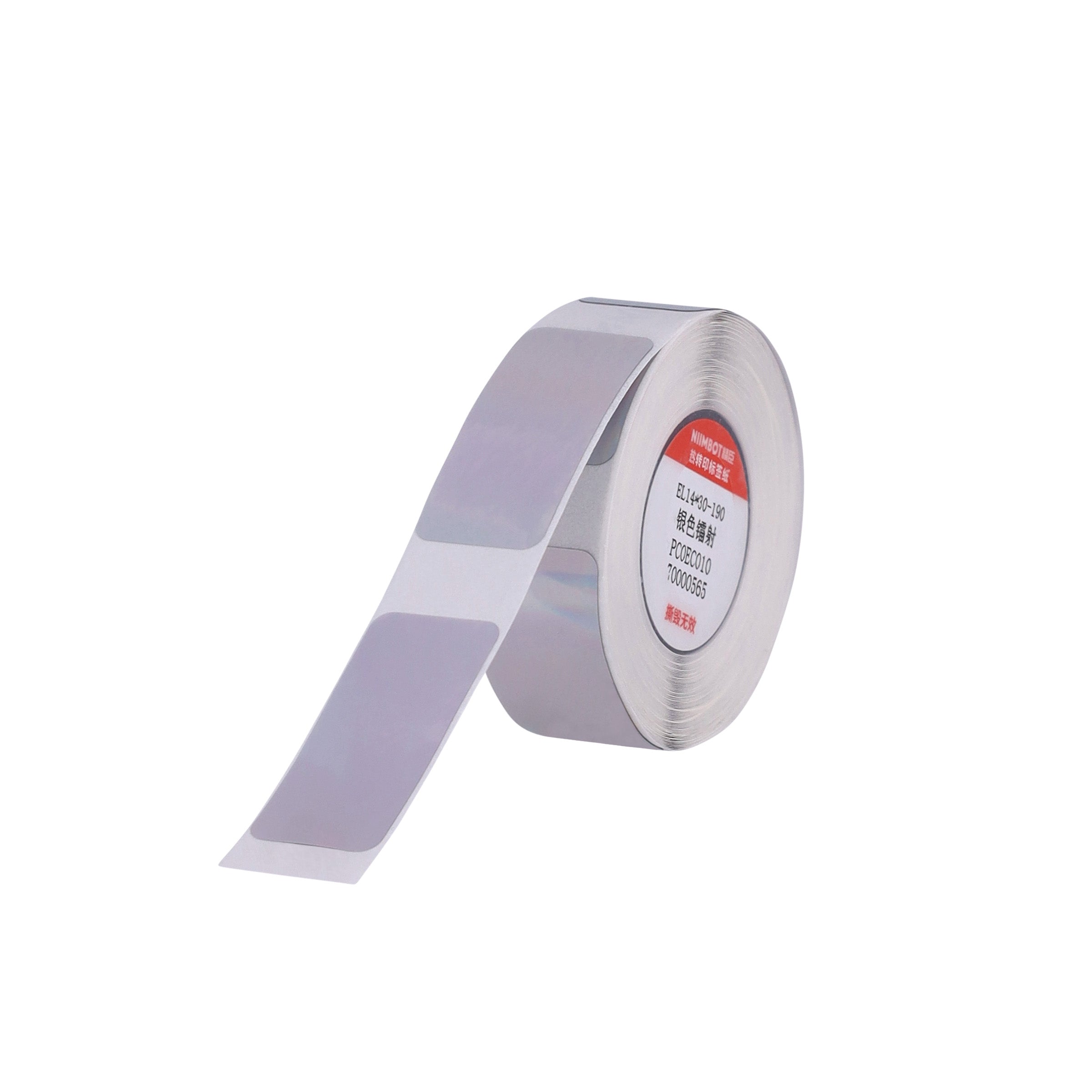 NB428 - NIIMBOT - B18 / N1 - 14X30MM - 190 SILVER HOLOGRAM LABELS