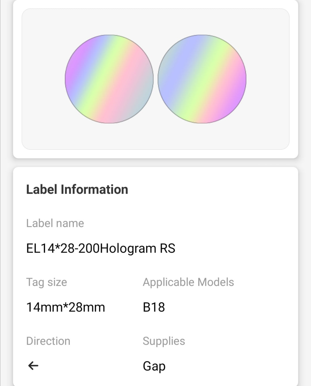 NB429 - NIIMBOT - B18 / N1 - 14X28MM - 200 SILVER HOLOGRAM DOUBLE ROUND LABELS