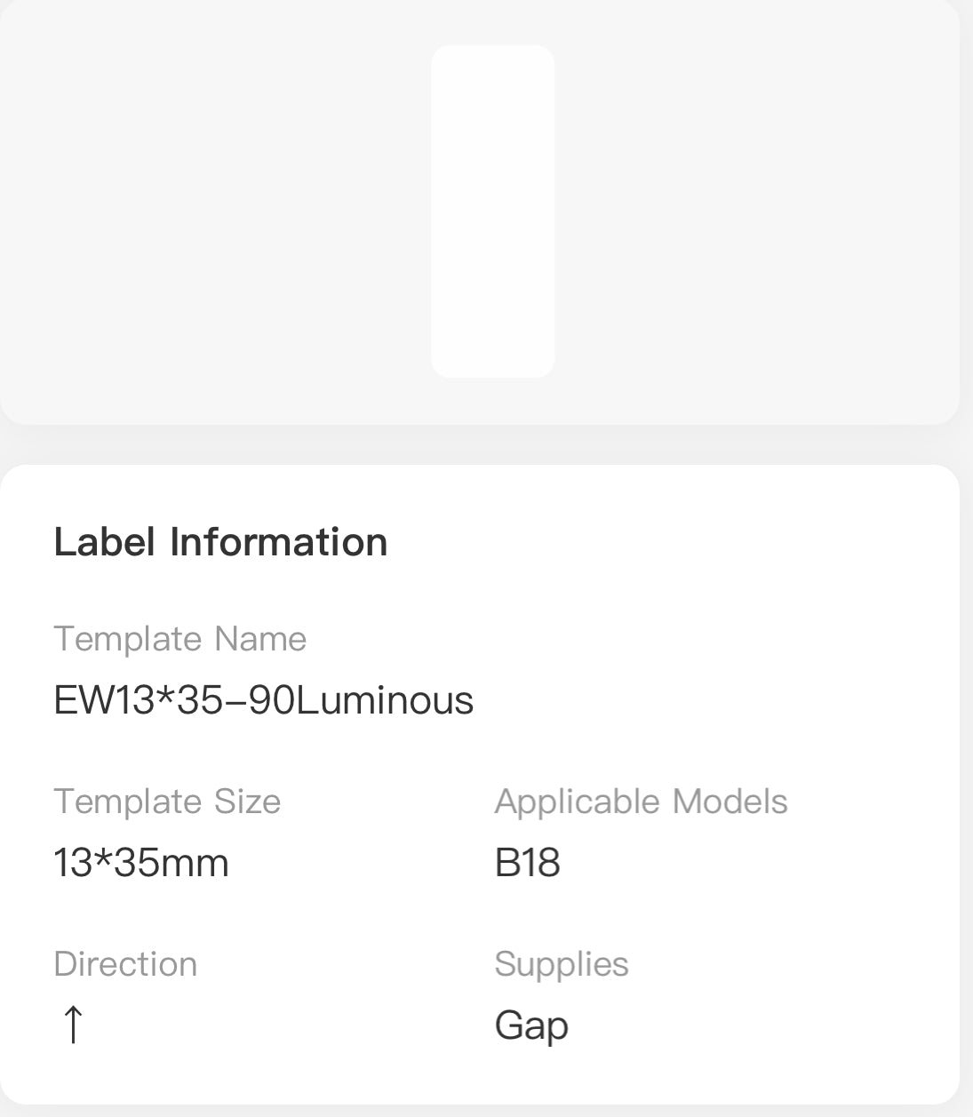 NB430 - NIIMBOT - B18 / N1 - 13X35MM - 90 LUMINOUS LABELS