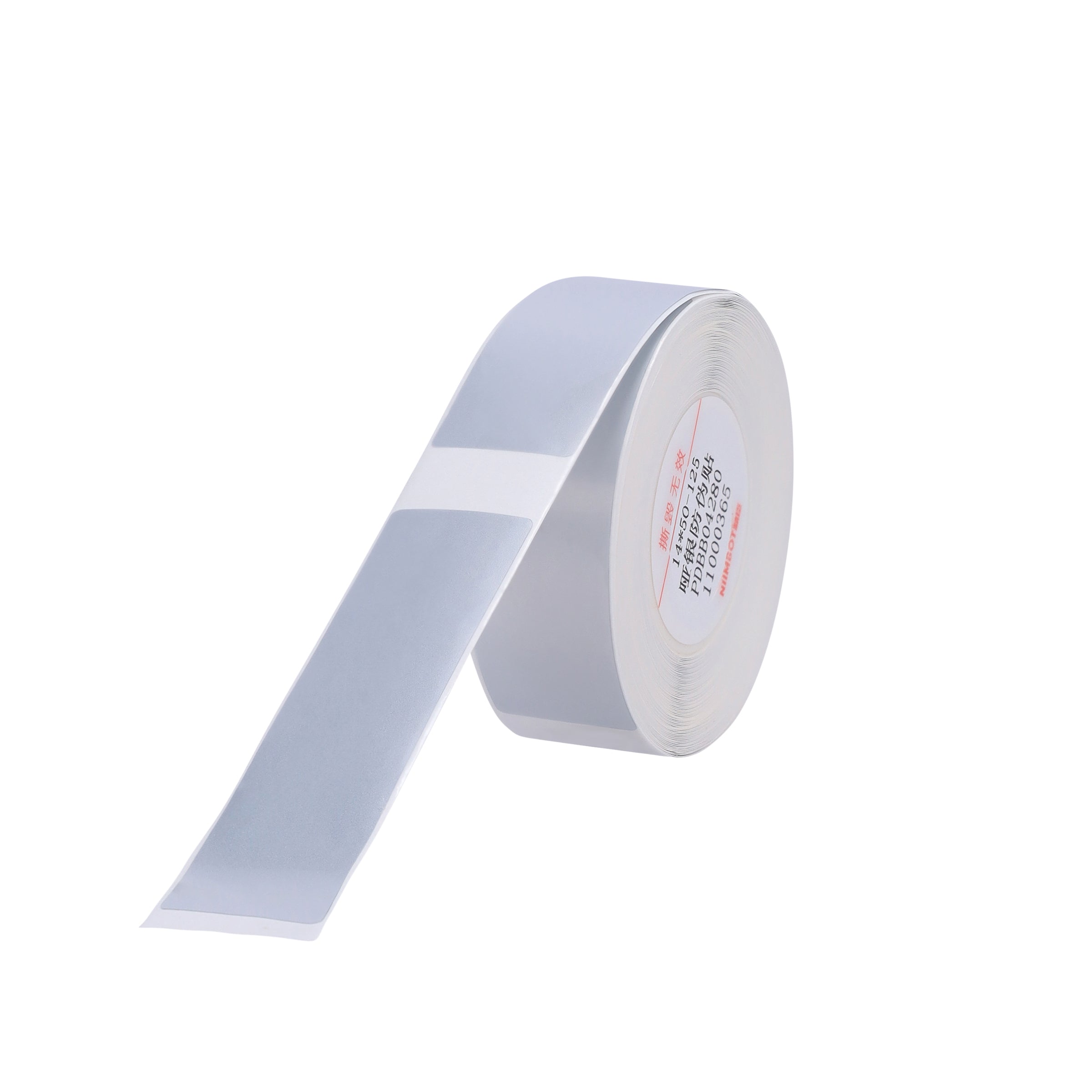 NB432 - NIIMBOT - B18 / N1 - 14X50MM - 125 GREY VOID LABELS