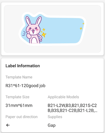 NB453 - NIIMBOT - B1 / B21 / B3S / B4 - 31X61MM - 120 GOOD JOB LABELS