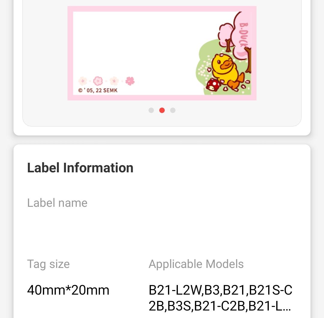 NB455 - NIIMBOT - B1 / B21 / B3S / B4 - 40X20MM - 320 DUCK & CHERRY BLOSSOM LABELS