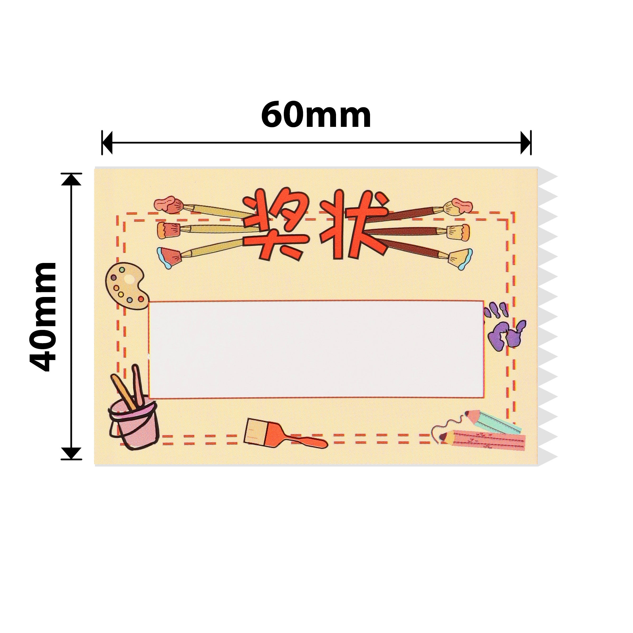 NB463 - NIIMBOT - B1 / B21 / B3S / B4 - 40X60MM - 115 CREATIVE ART LABELS