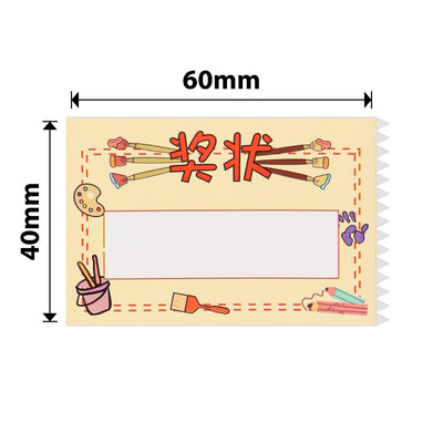 NB463 - NIIMBOT - B1 / B21 / B3S / B4 - 40X60MM - 115 CREATIVE ART LABELS