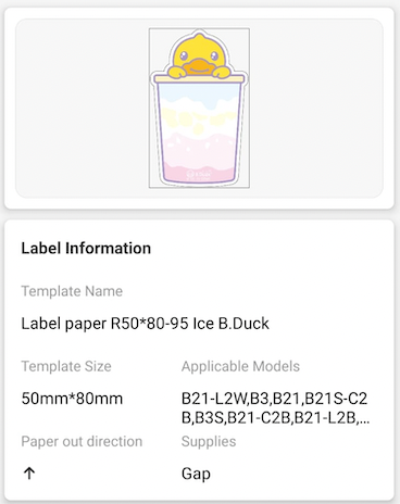 NB468 - NIIMBOT - B1 / B21 / B3S / B4 - 50X80MM - 95 DUCK LABELS