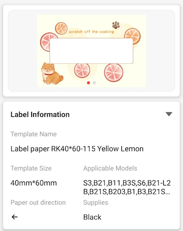 NB471 - NIIMBOT - B1 / B21 / B3S / B4 - 40X60MM - 115 YELLOW LEMON LABELS