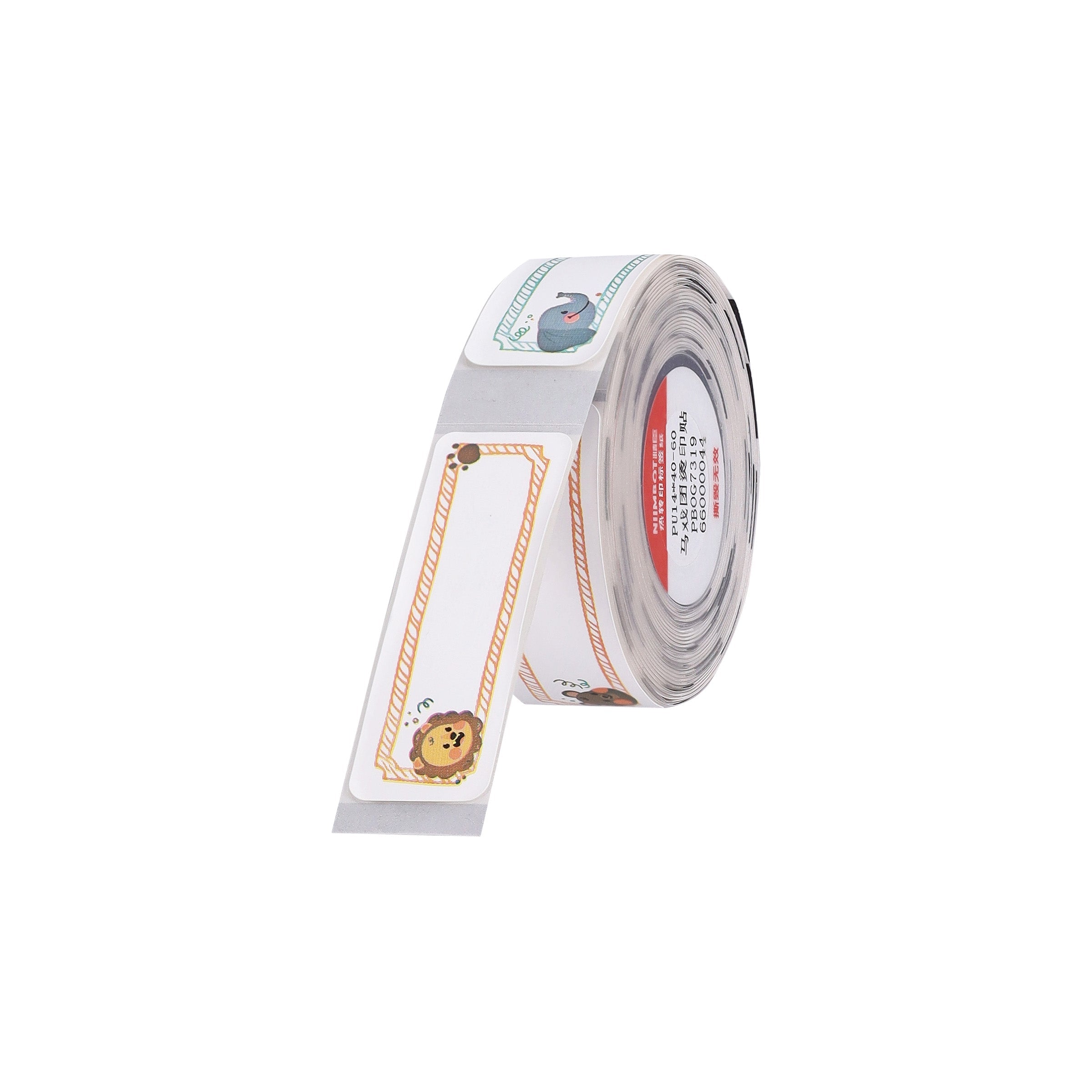 NB527 - NIIMBOT - B18 / N1 - 14X40MM - 60 CIRCUS IRON ON LABELS