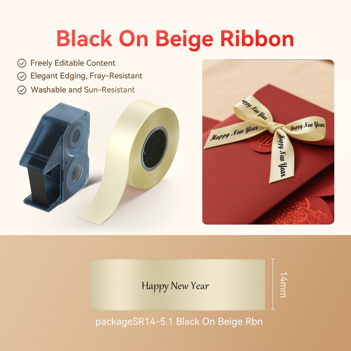 NIIMBOT - N1 Satin Gift Ribbon - 14mm x 5.1m - Black on Beige