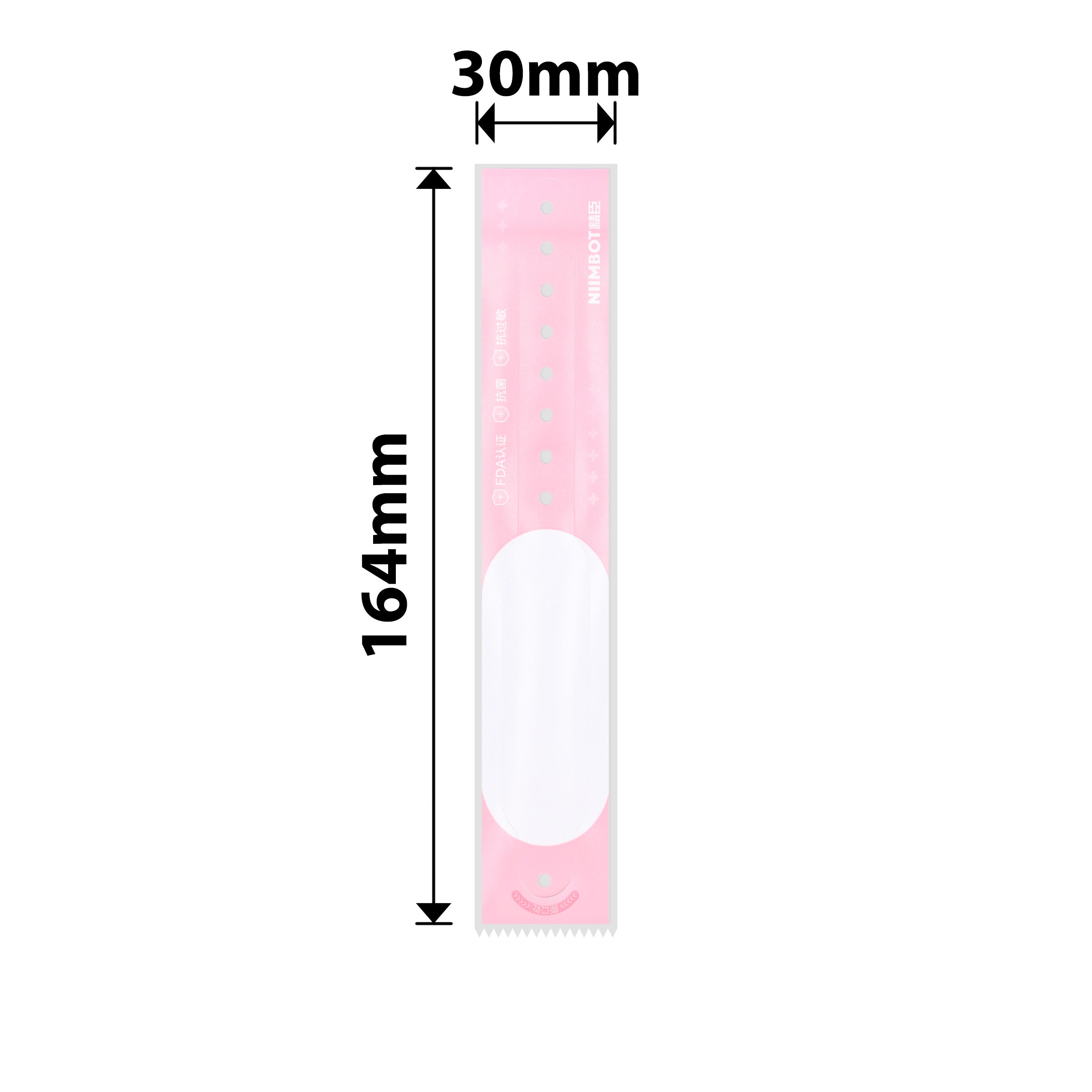 NB618 - NIIMBOT - K2 / K3 - 30X164MM - 100 NEWBORN PINK WRISTBANDS