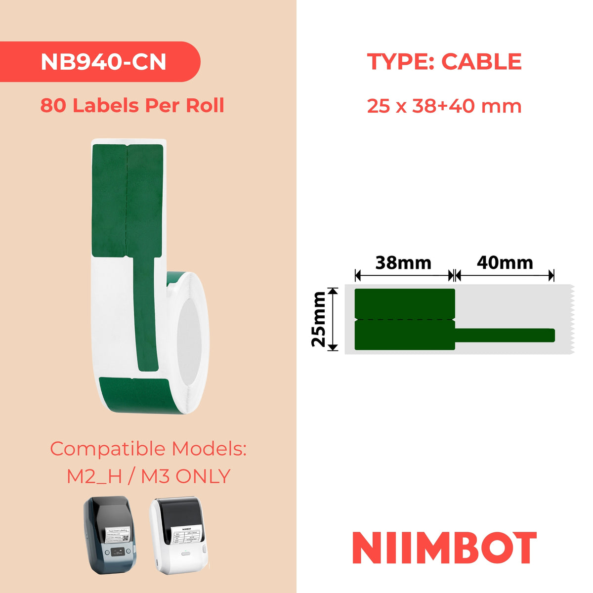 NIIMBOT - M Range - 25x38+40mm - Green Cable - 80 Labels - CN
