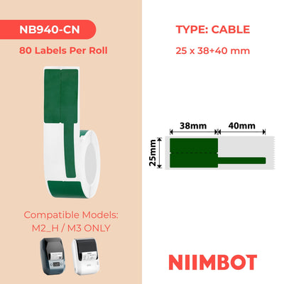 NIIMBOT - M Range - 25x38+40mm - Green Cable - 80 Labels - CN